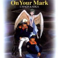   On your Mark <small>Special Effects</small> 